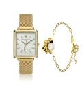 Desert Gold Mesh Set